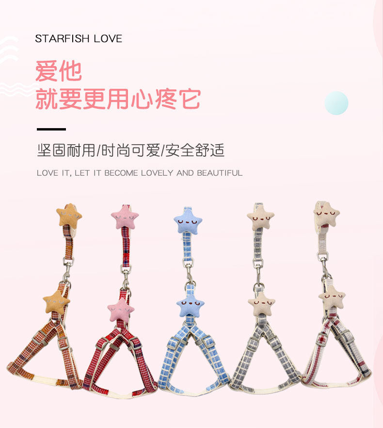 猫用 犬 簡単装着 犬用ハーネス ハーネス ペット用品 シンプル 中型犬 小型犬 犬用 お散歩 お出かけ 軽量 ネコ用ハーネス 胴輪 ペットハーネス リード リーシュ ハーネスリードセット 2点セット