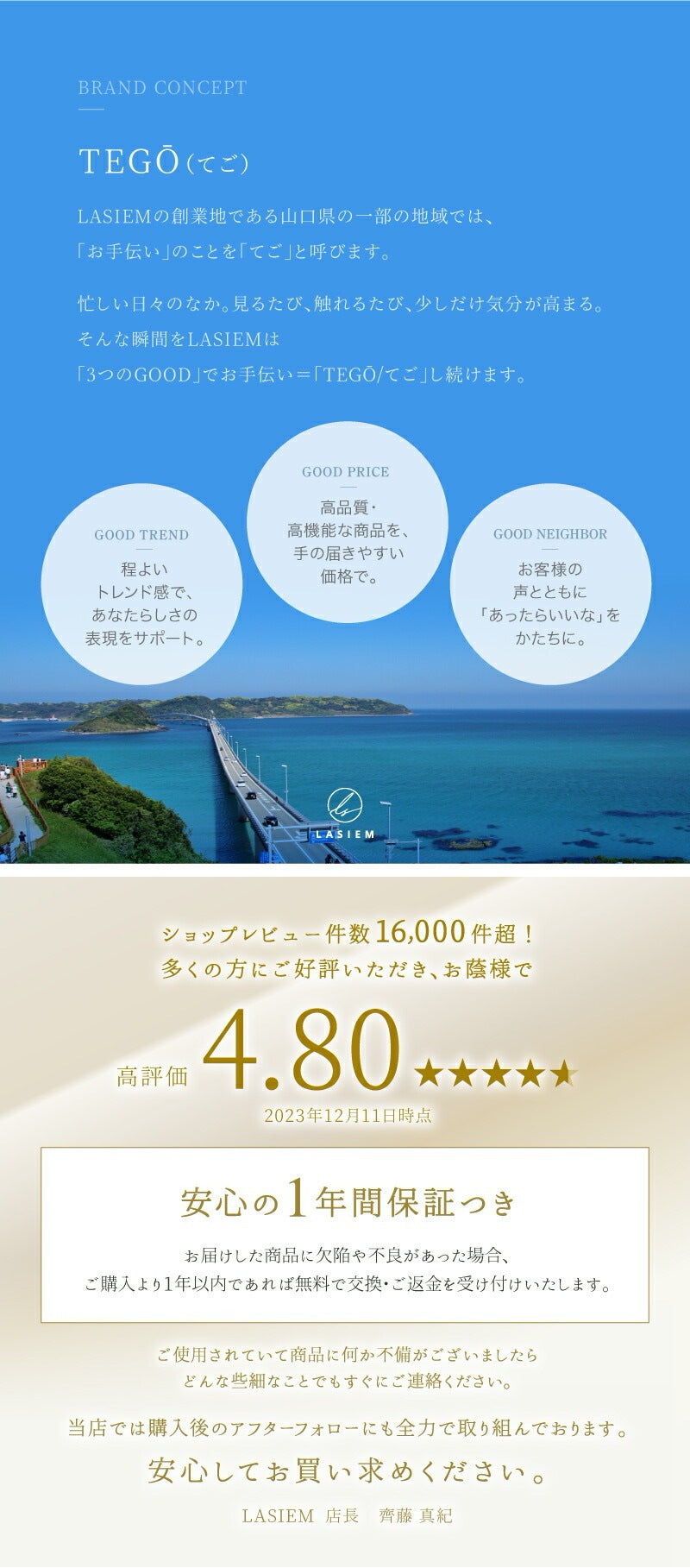 <a href="https://www.qoo10.jp/gmkt.inc/Search/brand.aspx?brandno=117010" target="_blank" class="title_brand" id="btn_brand" title="LASIEM">LASIEM</a>【発送3日以内】洗える ペットシーツ 2枚セット 犬 猫 犬用 ペットマット トイレシート おしっこシート 介護 ペットマット 食事マット 防水 おしっこパッド マット 滑り止め 介護シーツ 漏れ防止