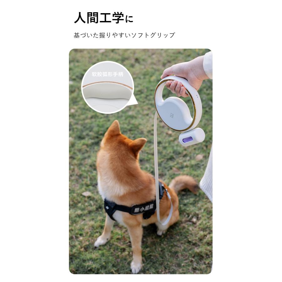 3日以内に出荷 2025新品 3m LEDライト USB充電 フレキシリード 小型犬用 中型犬用 テープ/コード 耐久性 頑丈 安全 伸縮リード フレキシ ペット用品 犬用品3m LEDライト