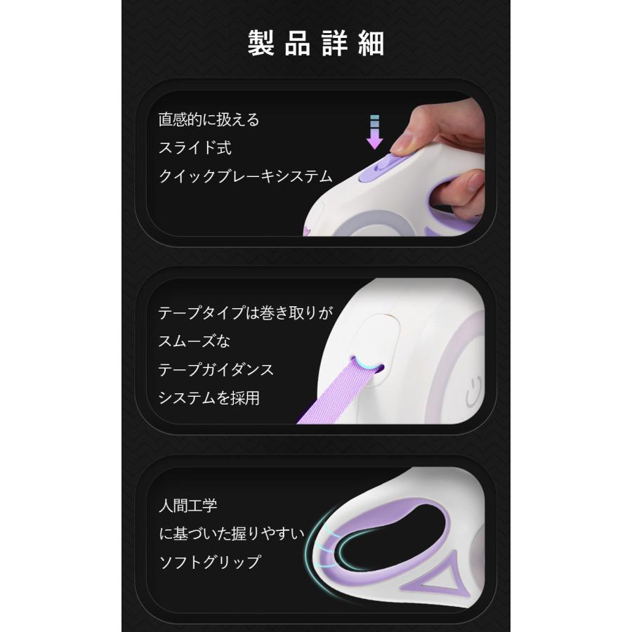 3日以内に出荷 2025新品 3m / 5m LEDライト フレキシリード 小型犬用 中型犬用 大型犬用 テープ/コード 耐久性 頑丈 安全 伸縮リード フレキシ ペット用品 犬用品3m /