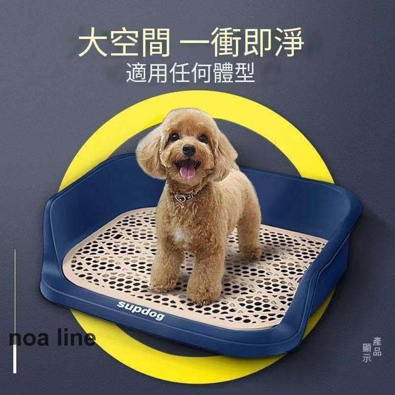 新入庫 犬 トイレ しつけ用トイレ ぺットトイレ トレーニング用品 オス 飛び散り トレー 便利 ペットトイレ ペット 用品 犬 グッズ 犬用 おしっこ 飛び散り防止 9641258