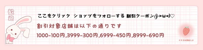 エリザベスカラー ソフトタイプ 猫用 猫用品 猫グッズ 犬用 犬用品 犬グッズ ペット用品 エリザベス ドーナツ 花 布製 クッション かわいい