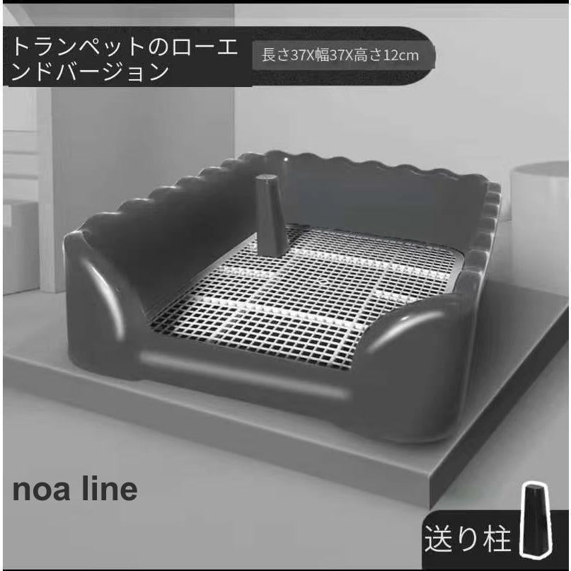 新入庫 犬 トイレ しつけ用トイレ ぺットトイレ トレーニング用品 オス 飛び散り トレー 便利 ペットトイレ ペット 用品 犬 グッズ 犬用 おしっこ 飛び散り防止 9641258
