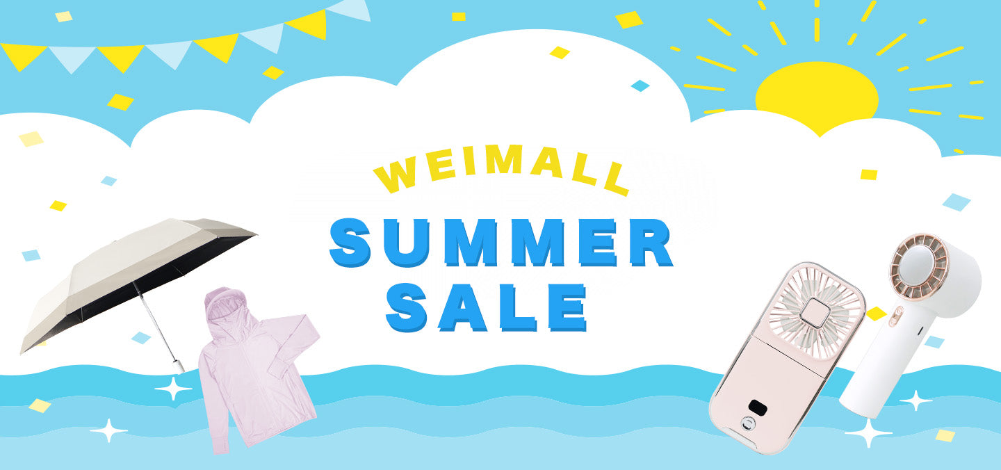 <a href="https://www.qoo10.jp/gmkt.inc/Search/brand.aspx?brandno=114450" target="_blank" class="title_brand" id="btn_brand" title="WEIMALL">WEIMALL</a>ペットトイレ トレー トイレトレーニング お手入れ簡単 フチ漏れしない 足濡れ防止 犬トイレ レギュラー ワイドサイズ ペットシーツ イタズラ防止 小型犬 中型犬 猫 うさぎ
