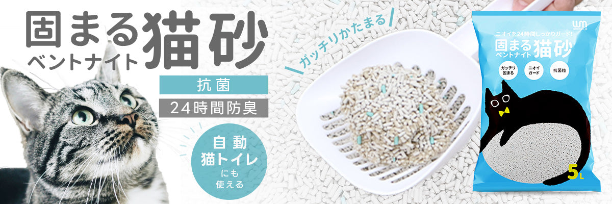 <a href="https://www.qoo10.jp/gmkt.inc/Search/brand.aspx?brandno=114450" target="_blank" class="title_brand" id="btn_brand" title="WEIMALL">WEIMALL</a>ペットトイレ トレー トイレトレーニング お手入れ簡単 フチ漏れしない 足濡れ防止 犬トイレ レギュラー ワイドサイズ ペットシーツ イタズラ防止 小型犬 中型犬 猫 うさぎ