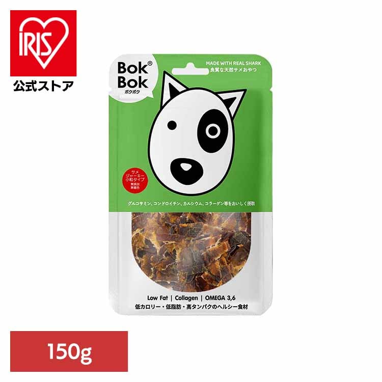 サメジャーキー小粒 150g ルークラン