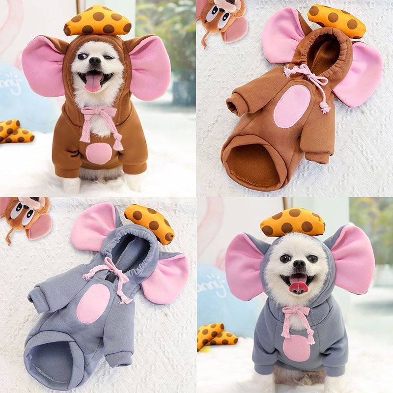 犬の服 かわいい犬の衣装 ハロウィン 仮装舞踏会 子ネズミとチーズ