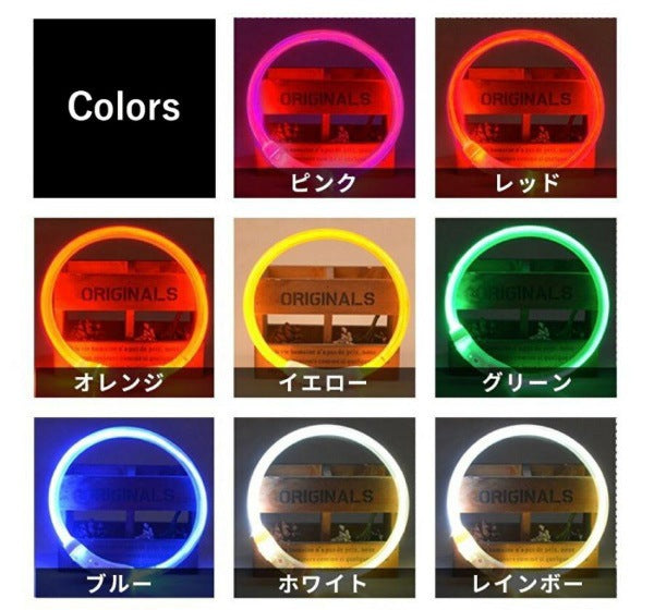 首輪 犬 光る 猫 LEDライト 犬の首輪 USB充電式 ペット 小型犬 中型犬 大型犬 35cm 50cm 70cm LED ライト ペット用品 ドッググッズ
