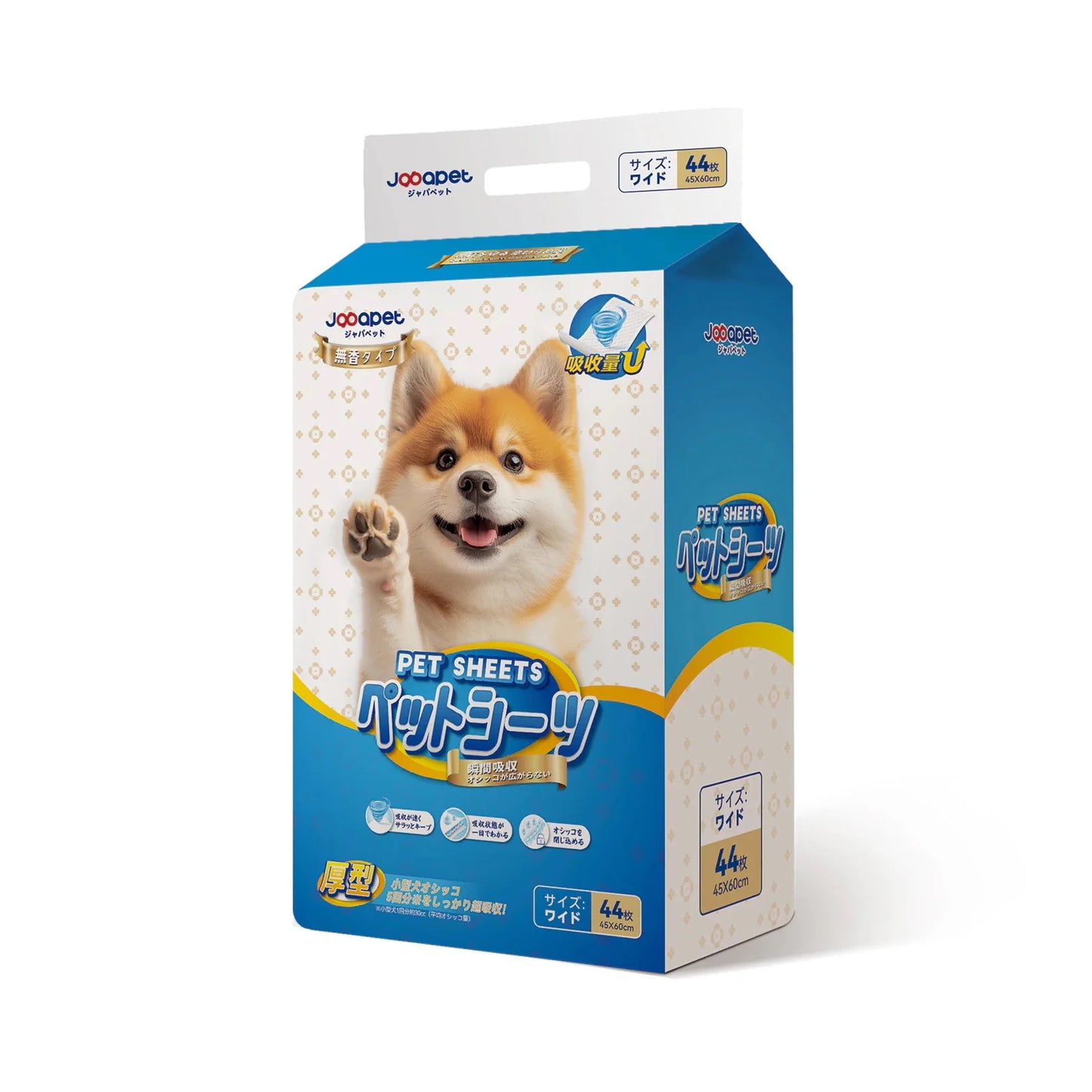 <a href="https://www.qoo10.jp/gmkt.inc/Search/brand.aspx?brandno=136149" target="_blank" class="title_brand" id="btn_brand" title="Japapet">Japapet</a>犬用 シート ペットシーツ 薄型800枚/400枚/200枚 厚型352枚/176枚/88枚 レギュラー/ワイド/スーパーワイド 無香 おしっこ ペット用品 1回使い切りタイプ