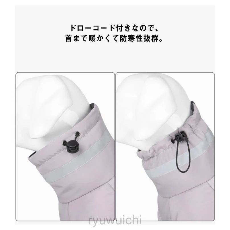 ドッグウェア 背中開き 中綿 コート 配色 中型犬 大型犬 向け 犬服 ダウン ジャケット ハイネック ハーネス 秋 冬 3XL 防寒