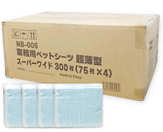 モビィ 超薄型 ペットシーツ 大容量 3つのサイズ レギュラー 1200枚 ワイド 600枚 スーパーワイド 300枚 大容量 業務用 徳用 ペット用シーツ おしっこパッド トイレ