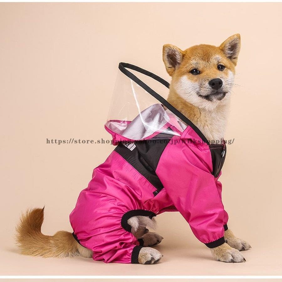 犬用 レインコート 犬 レインコート 透明フード 雨着 犬レインコート 小型犬 中型犬 大型犬 雨具 ドッグウェア お出かけ 雨の日散歩