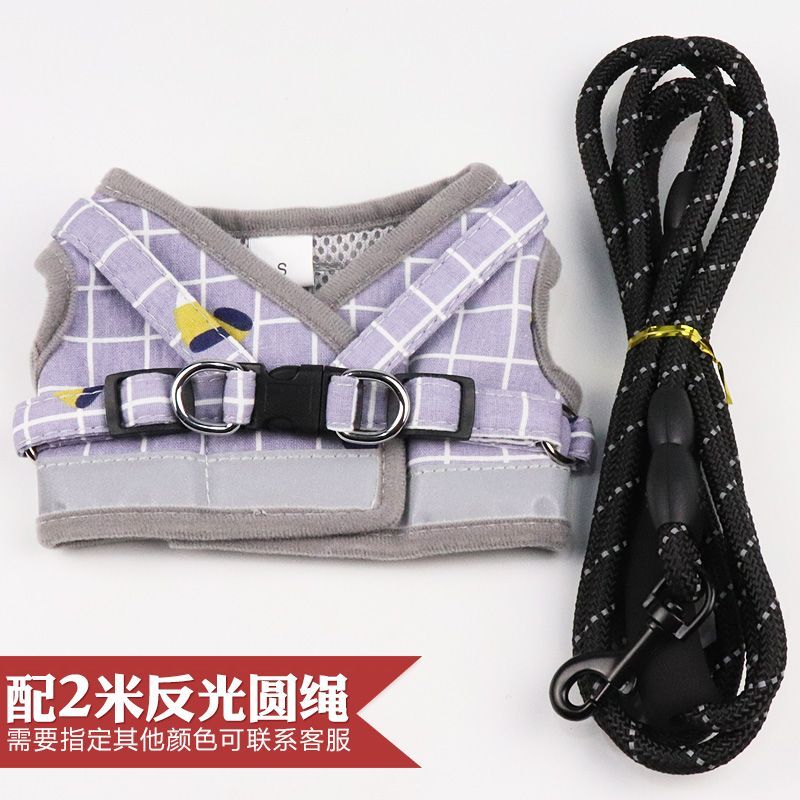 背心式犬牽引紐テディ比熊小型犬胸背ドッグラン子犬チェーンペット用品 メガ割ワンピースパンツトートバッグ