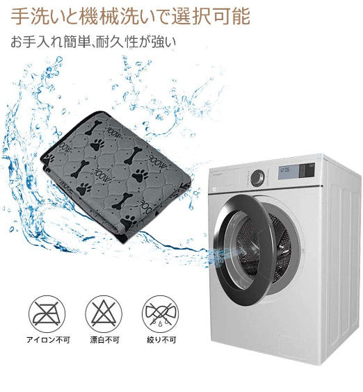 ペット用おしっこマット ペットマット トイレシート 下敷き マット 2点入り 4重構造 防水 速乾 消臭 滑り止め 介護 小型 中型 犬 猫 犬用