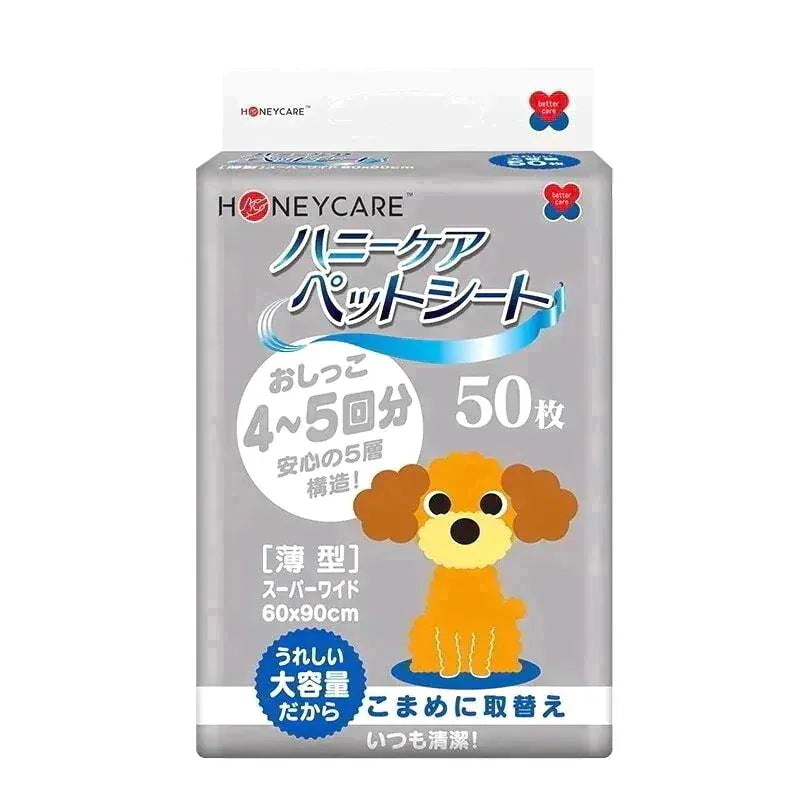 <a href="https://www.qoo10.jp/gmkt.inc/Search/brand.aspx?brandno=109151" target="_blank" class="title_brand" id="btn_brand" title="Honeycare">Honeycare</a>ペットシート 薄型 ペットシーツ犬猫 サイズ選択可 レギュラー800枚 ワイド400枚 スーパーワイド200枚