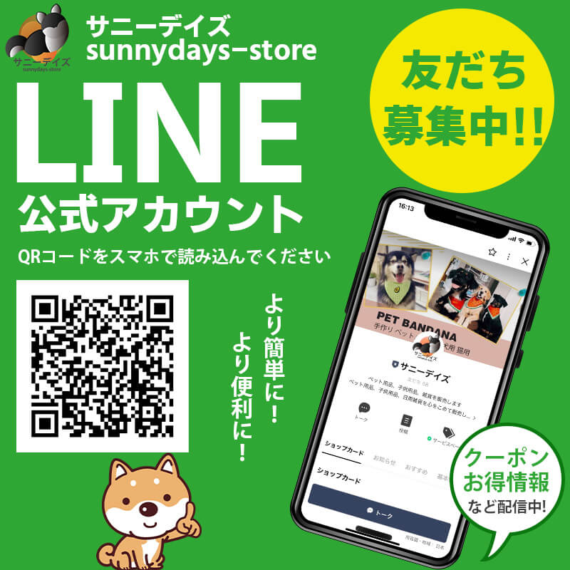 通気性 老犬 犬ハーネス 柴犬 犬 胴輪 に優しい 夏色 メッシュ H型 おしゃれ 体温調節 犬用 快適 犬 反射材 抜け防止 痛くない ハーネス ソフト 引っ張り子