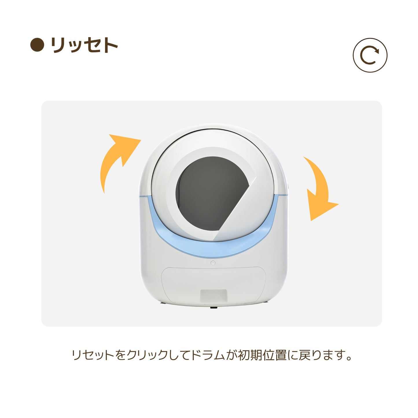 【安心保証】【2025年新仕様】自動ネコトイレ 猫 トイレ 消臭ケース 猫用 猫トイレ 自動 清掃 重量センサー 安全 多頭飼い 大容量 留守番 脱臭 猫砂 掃除 飛び散り防止 スマホ アプリ 遠隔操
