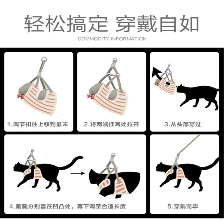 犬 ペット用品 小型犬 中型犬 ネコ用ハーネス 軽量 ハーネス リード 犬用ハーネス 簡単装着 ペットハーネス 胴輪 ハーネスリードセット 犬用 リーシュ おしゃれ お散歩 156 シンプル 猫用 お