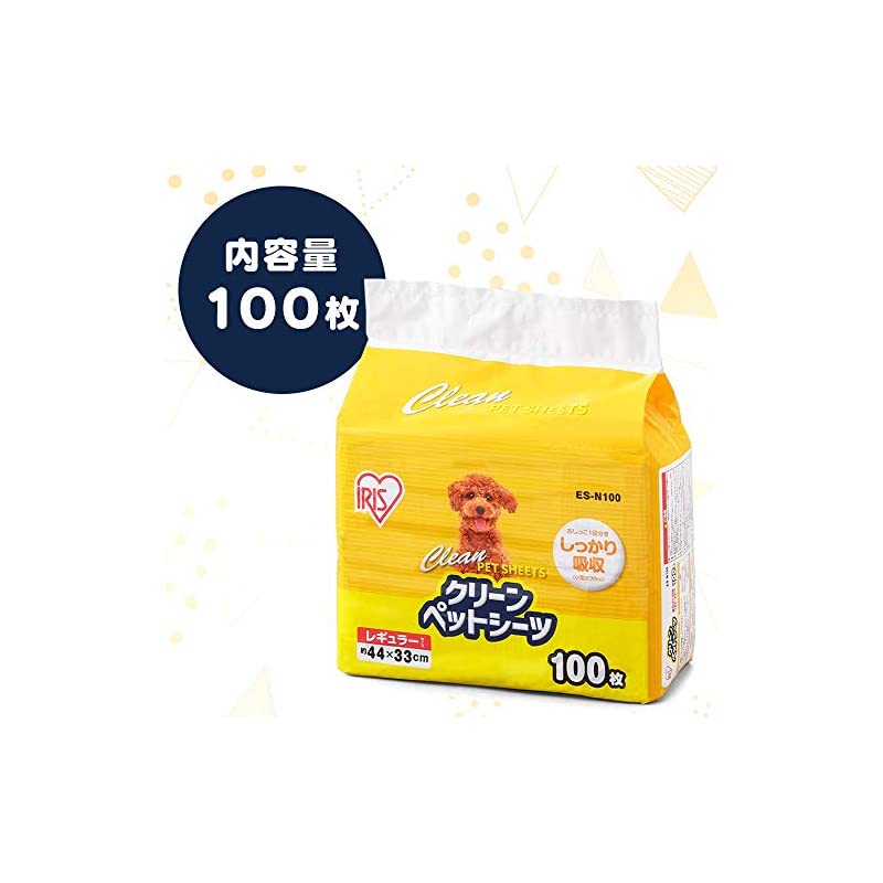 【即納】アイリスオーヤマ ペットシーツ 超薄型 1回使い捨て 抗菌 消臭 小型犬 ふつうサイズ (100個)