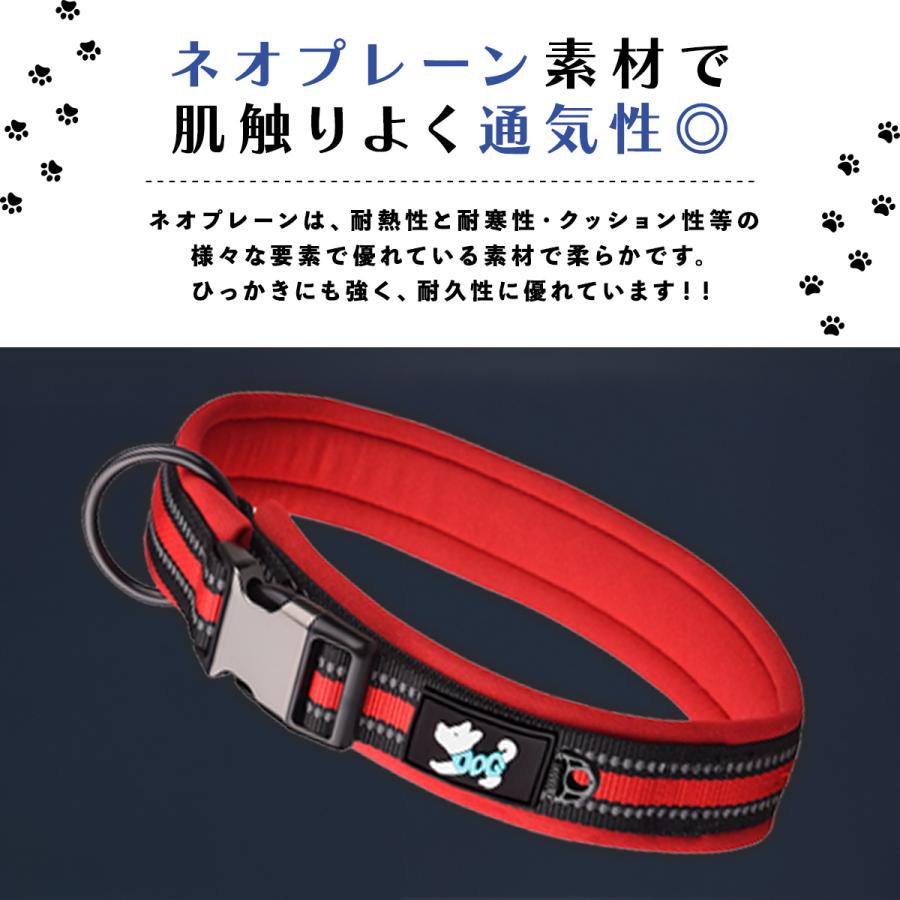 首輪 犬 カラー 小型犬 中型犬 大型犬 かわいい 優しい 犬用 首輪 軽い 新作 セール 反射 おしゃれ 伸縮 持ちやすい カラフル