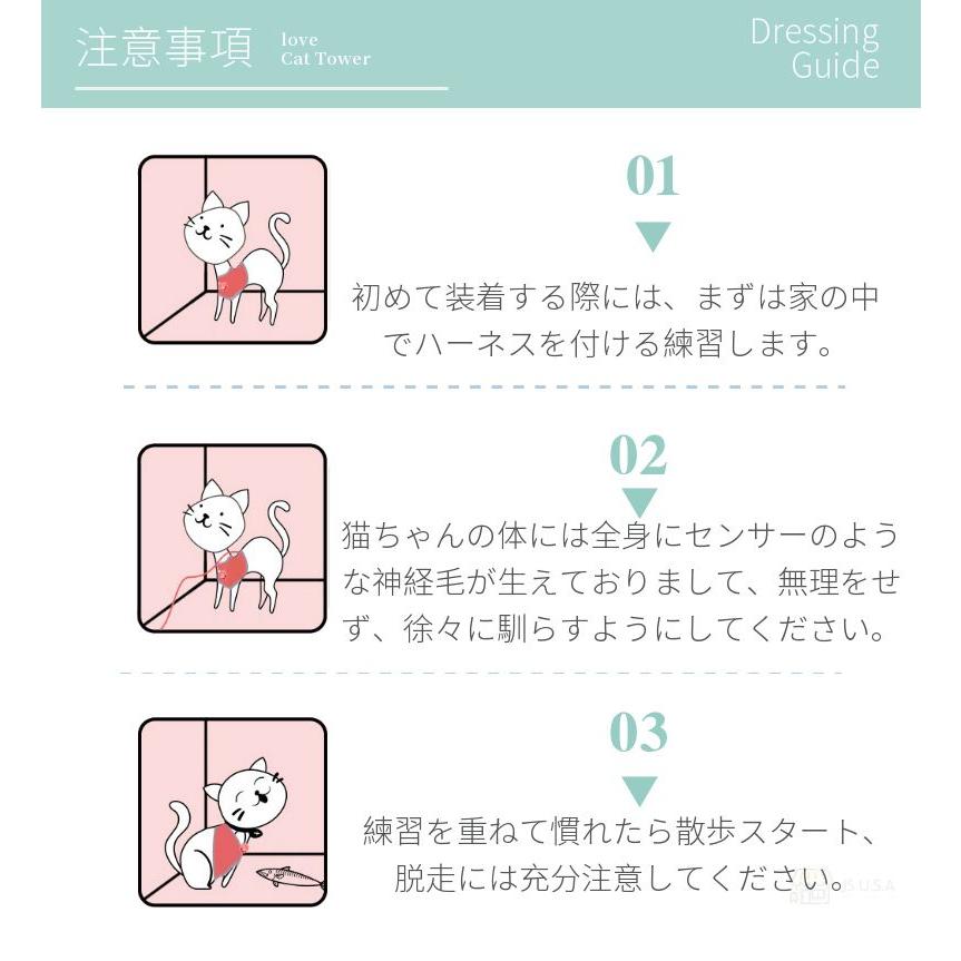 新商品プロモーション,数量限定 新品 犬猫用胸当て&ハーネス&リードセット ペット胸当て ペットリード 犬猫用品 ペットグッズ 犬猫リード 胴輪 引きひも 夜反射 通気性 抜けない新品 犬猫用胸当て