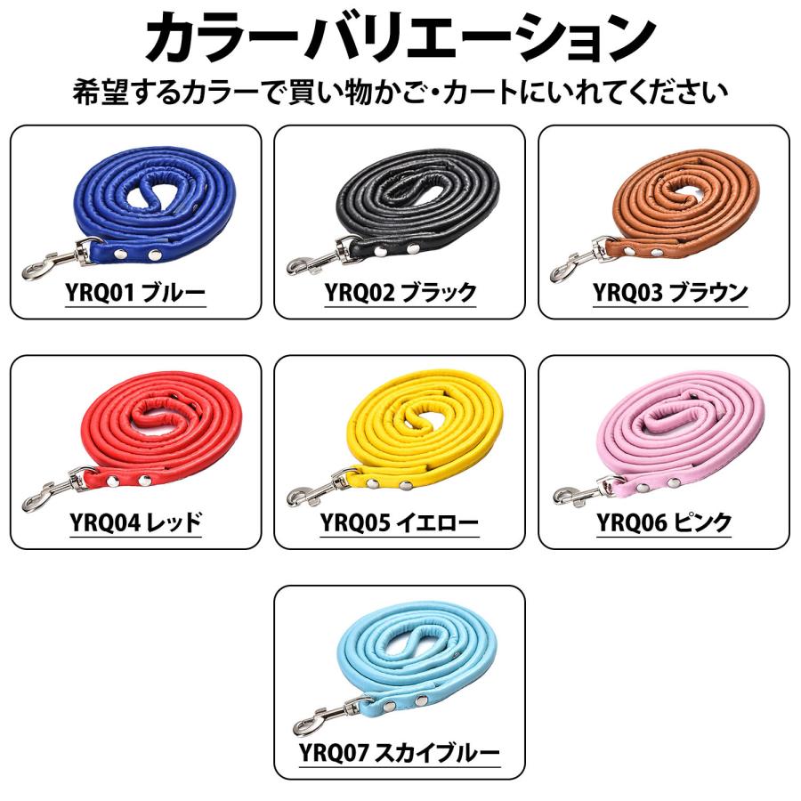 クーポン有 リード 1本 犬 おしゃれ 革 かわいい レザー PU かっこいい 犬のリード 犬 リード 小型犬 ペット用品 犬用品 シンプル 外出