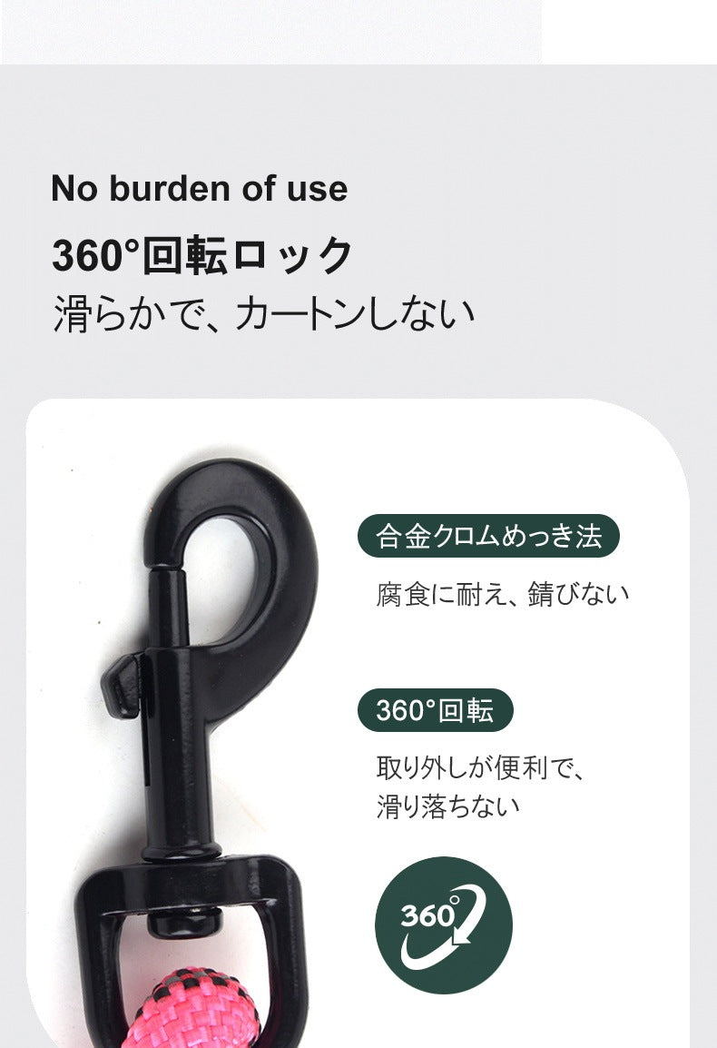 ペット用リード QYS-NL01 小型犬 中型犬 大型犬 ペット 犬 リード ロープ ドッグ 犬用 散歩 散歩グッズ お出かけ わんちゃん