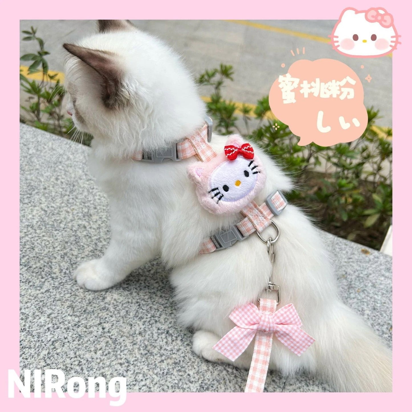 メガ割猫牽引ロープ工字型猫チェーン猫首輪猫ロープ牽引ロープ猫ロープ犬ロープの散歩を防ぐ小型犬978