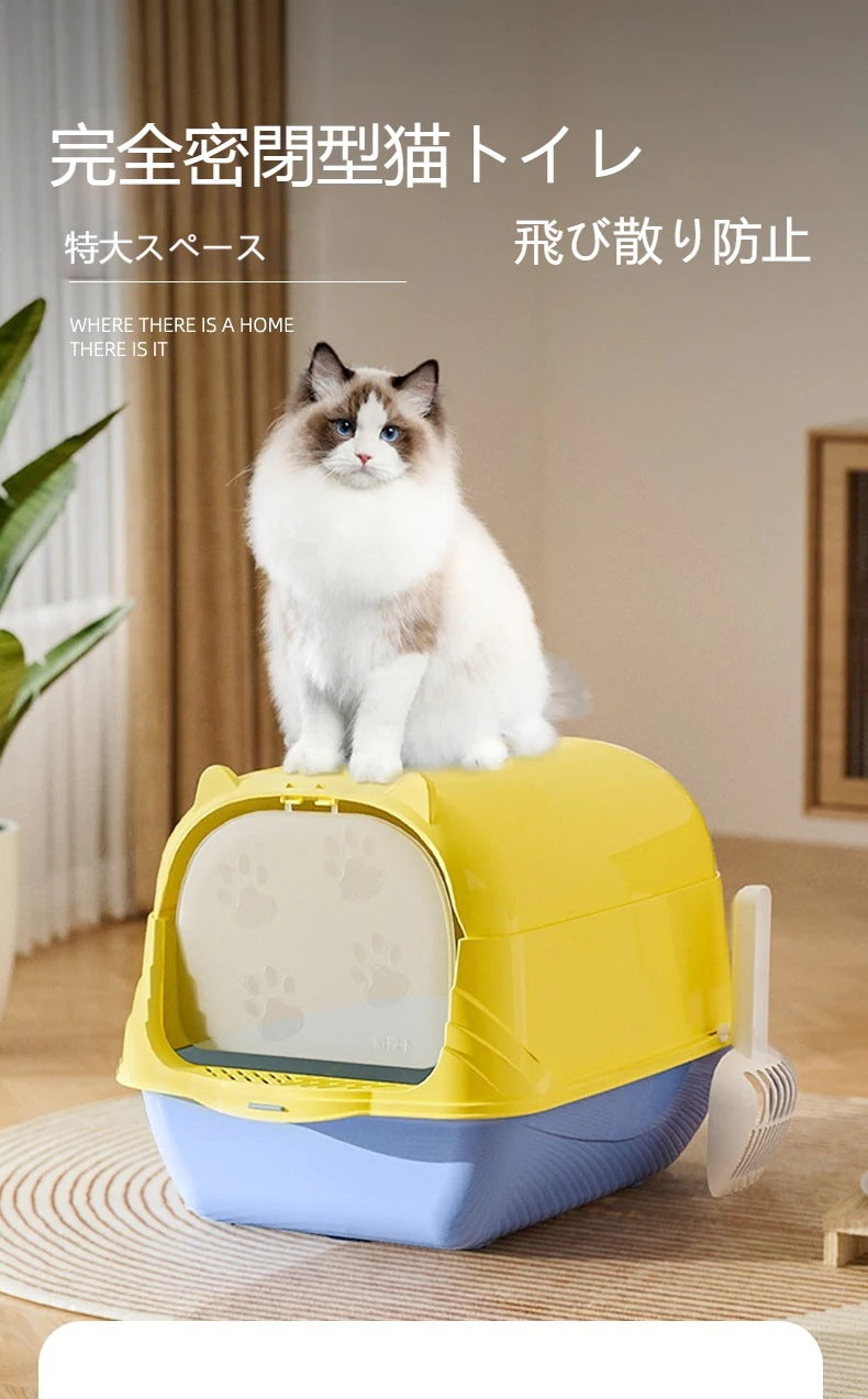 大型 猫トイレ 犬トイレ スコップ付 シンプル 犬猫用品 砂の飛び散り防止 防臭 ニオイの広がり防止