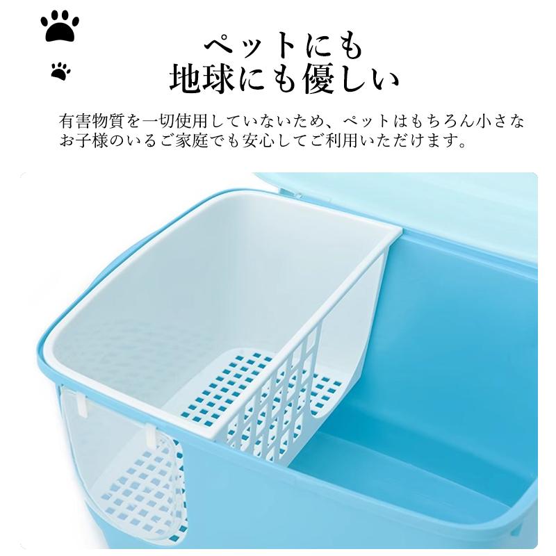 掃除簡単 引き出し式 猫用品 ペットトイレ スコップ付き ネコトイレ 脱臭抗菌 猫 トイレ