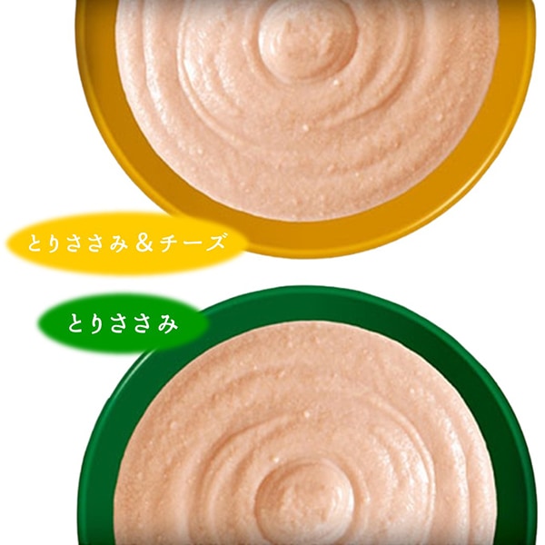 <a href="https://www.qoo10.jp/gmkt.inc/Search/brand.aspx?brandno=77771" target="_blank" class="title_brand" id="btn_brand" title="いなばペットフード">いなばペットフード</a>6個セット いなば ちゅ~るごはん 80本 チーズ野菜バラエティ