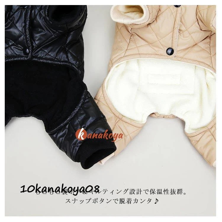 犬服 秋 冬 暖かい ドッグウェア 裏ボア キルティング 中綿コート つなぎ ペットウェア 裏起毛 犬の服 小型犬 トイプードル ジャケット