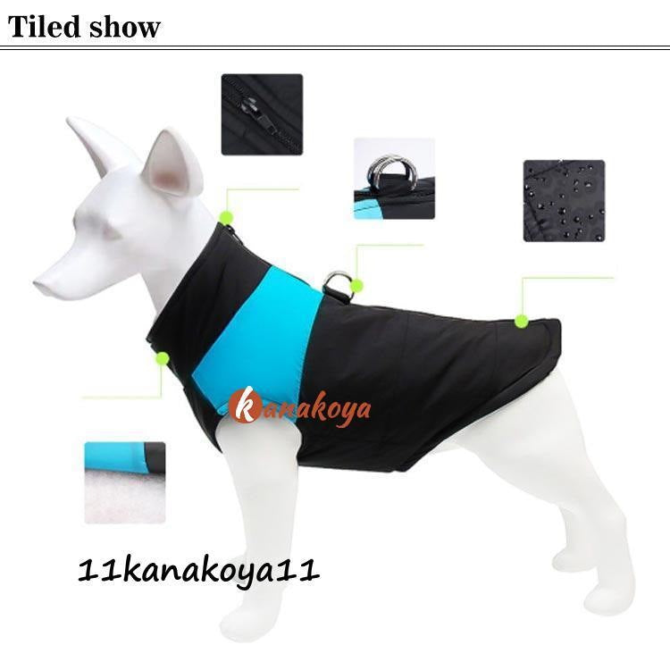 犬服 中綿ベスト ドッグウェア 犬の服 ペット服 ベスト 中綿 ジャケット アウター 背開き ダウン風 暖かい 冬 冬用 冬服 秋冬 裏起毛 あったか