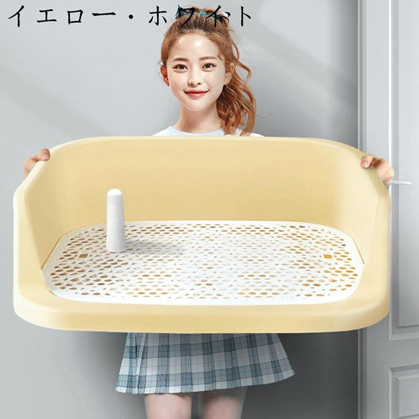 新作入荷 犬トイレトレー 壁プレート付き ペット犬用トイレ メッシュカバー 誤飲防止 尿柱 ステップ壁付トイレ 飛び散りにくい 取付簡単 水洗い可