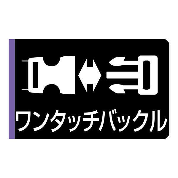 ペティオ 犬用胴輪 EthicalDoor エシカルドア イージーウェアハーネス M レッド ブルテリアボーダーコリー等 中型犬用 犬具 胴輪 繊維 Petio W56092