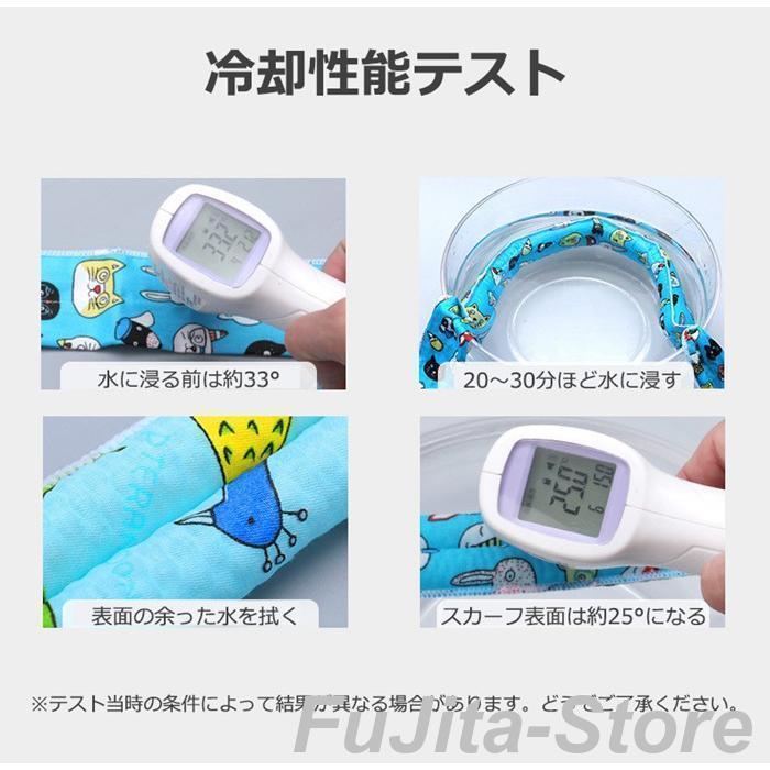 人気商品,ひんやりスカーフ クールバンド ネッククーラー 犬 猫 ペット クールバンダナ クールネック 冷感スカーフ クールスカーフ 首 冷却 冷やす