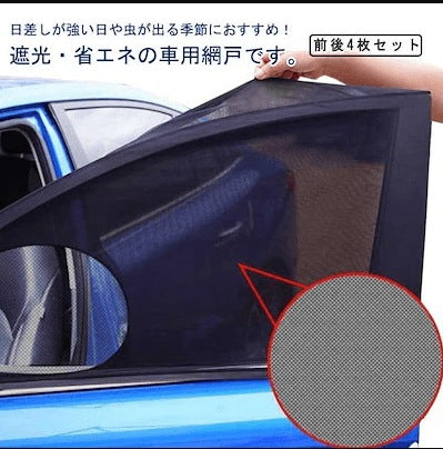 利用可能なポイント ペットマット ペットおしっこマット 小型犬用ドライブシート ドラ ペットベッド 小型犬や猫用マット 吸水性ばつぐん 薄型クッション 洗える お手入れ簡単 ペットおしっこ対策 ペット