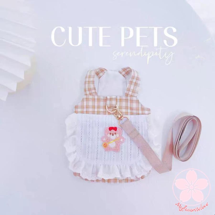 新入荷 ペット 服 安い 犬 春 夏 ハーネスリード セット 柔らかくかわいい 可愛い 猫 ドッグウェア