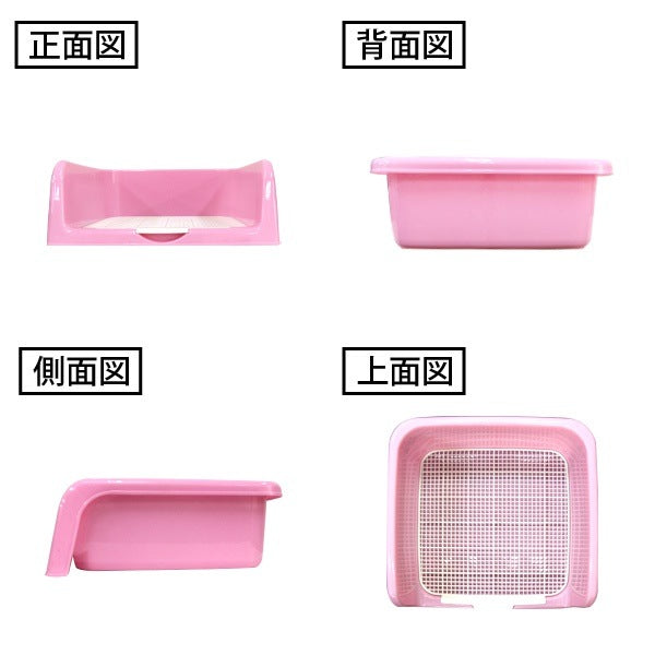<a href="https://www.qoo10.jp/gmkt.inc/Search/brand.aspx?brandno=114450" target="_blank" class="title_brand" id="btn_brand" title="WEIMALL">WEIMALL</a>トレーニング ペットトイレ トイレ しつけ トレー お手入れ簡単 ステップ壁 飛び散り防止 メッシュ 足濡れ防止 犬トイレ ペットシーツ イタズラ防止 小型犬 中型犬 猫 うさぎ