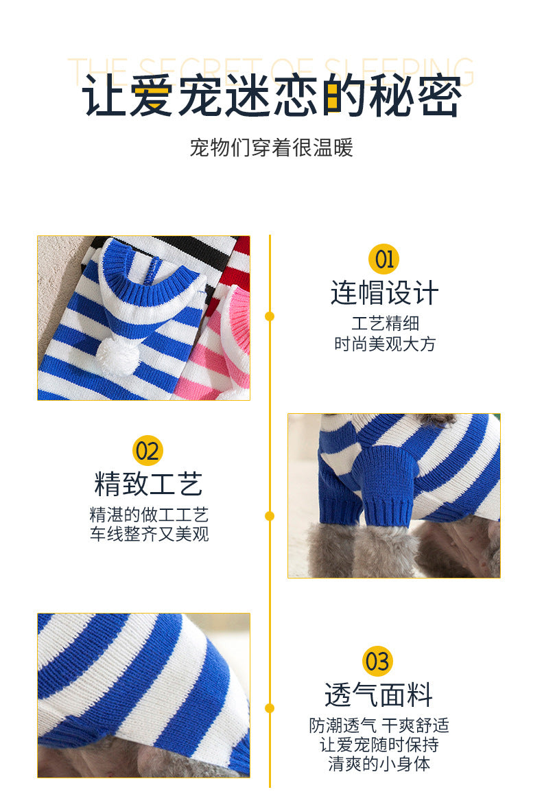 人气新作ホット冬ペット セーター クリスマス小型および中型犬ストライプ フード付きセーター ニット ペット服