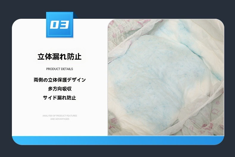 メガ割ペット用紙おむつ雄犬生理パンツ犬生理用ナプキン安全パンツ月経 おしっこがぬれない