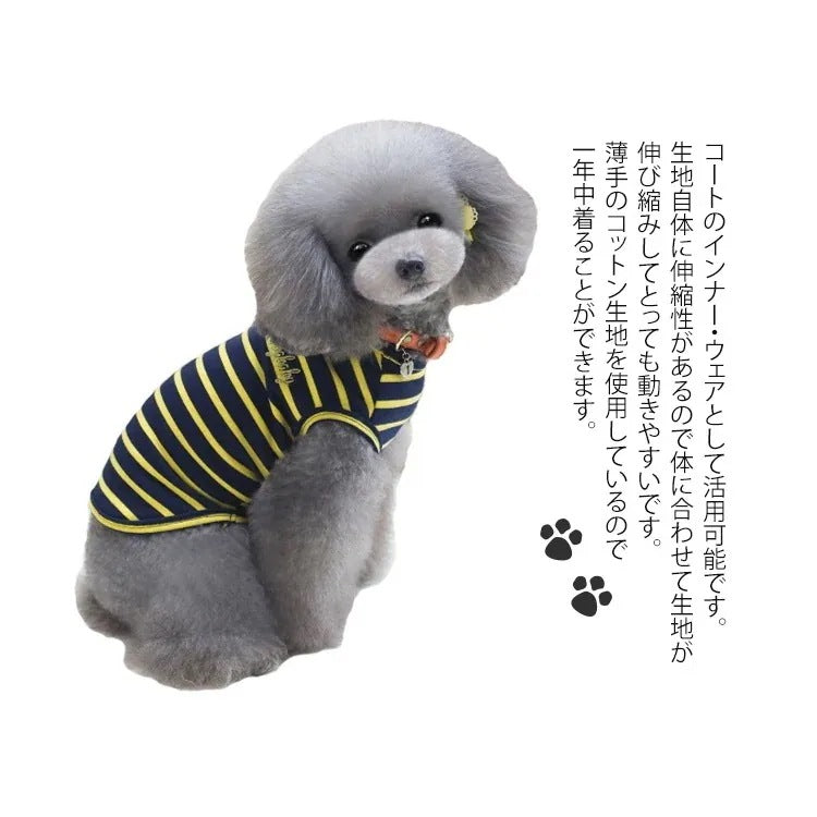 犬 犬服 犬の服 犬用品 ワンチャン ペット用品 大人気 カワイイ ストライプ Tシャツ