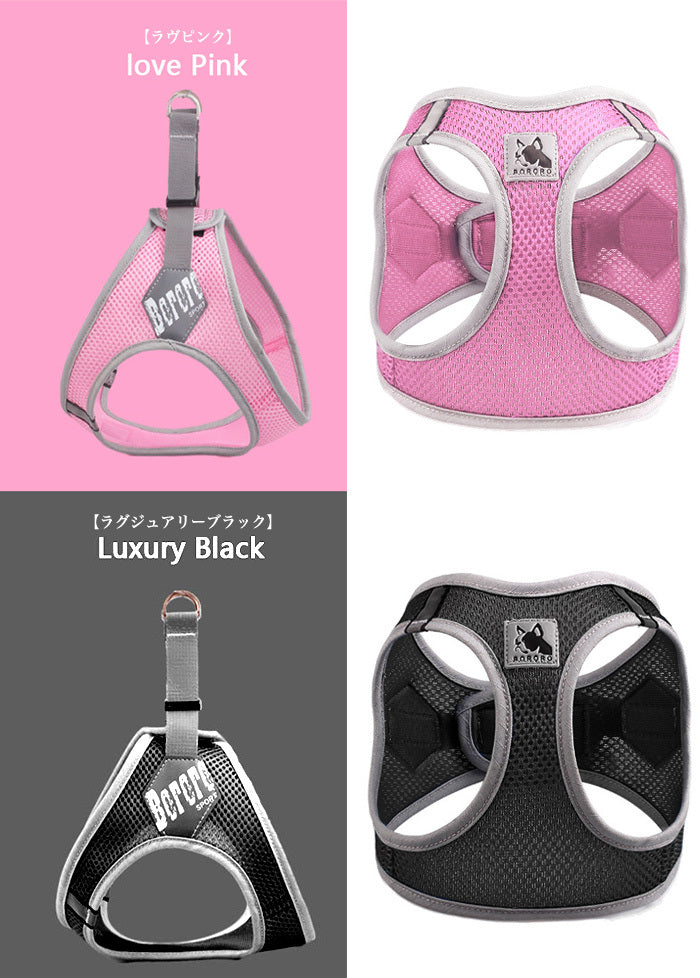 ドッグ 服 ペット ウェアハーネス ハーネス キャット 犬 軽量 メッシュ 胴輪