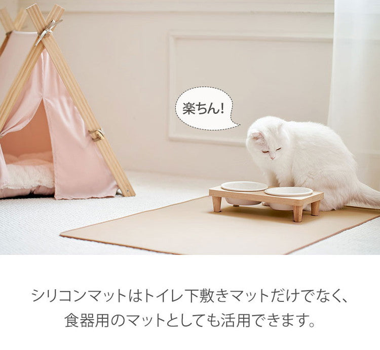 <a href="https://www.qoo10.jp/gmkt.inc/Search/brand.aspx?brandno=33710" target="_blank" class="title_brand" id="btn_brand" title="ルームアンドホーム">ルームアンドホーム</a>エッジシリコンマット 55cm45cm 【リコメン堂限定オリジナルカラー 3色】薄型 防臭防水機能付き トイレトレー ペットトイレ 薄型 ペット シート シーツ ペットシート 【roomnhom