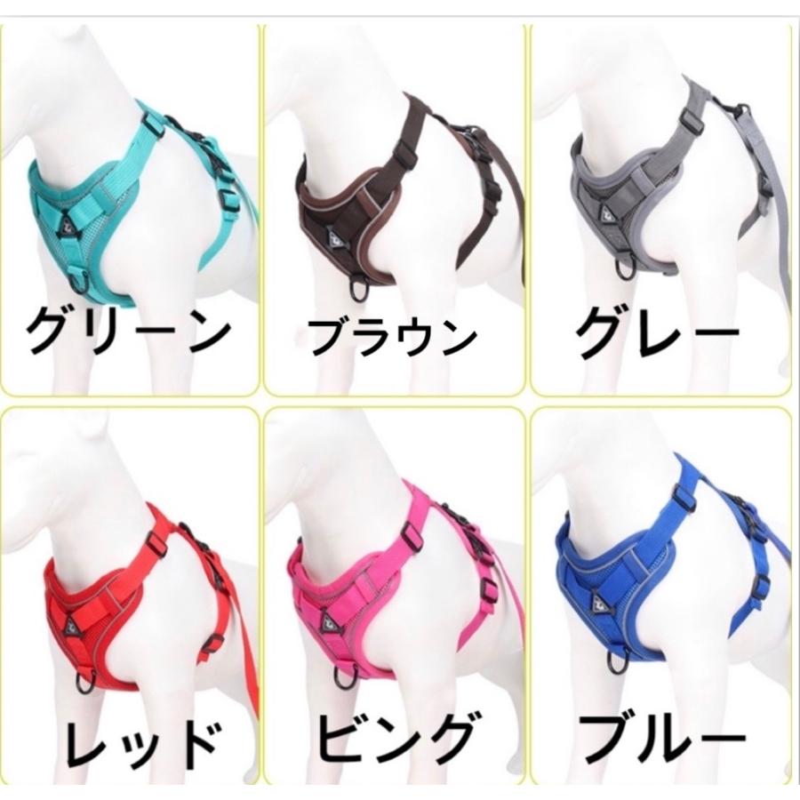 新商品プロモーション,数量限定 犬 犬ハーネス ハーネス リード付き 犬用 猫用 ペット しゃれ 脱げない かわいい 小型 中型 大型 メッシュ 胴輪 散歩 簡単装着 軽量 春 夏 秋 冬 かわいい