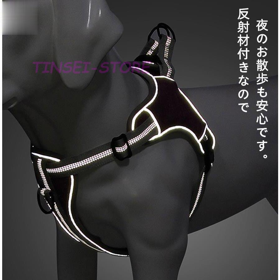 大型犬 小型犬 ドッグ ペットハーネス メッシュ ウェアハーネス メッシュ素材 おしゃれ 犬用 キャ1577