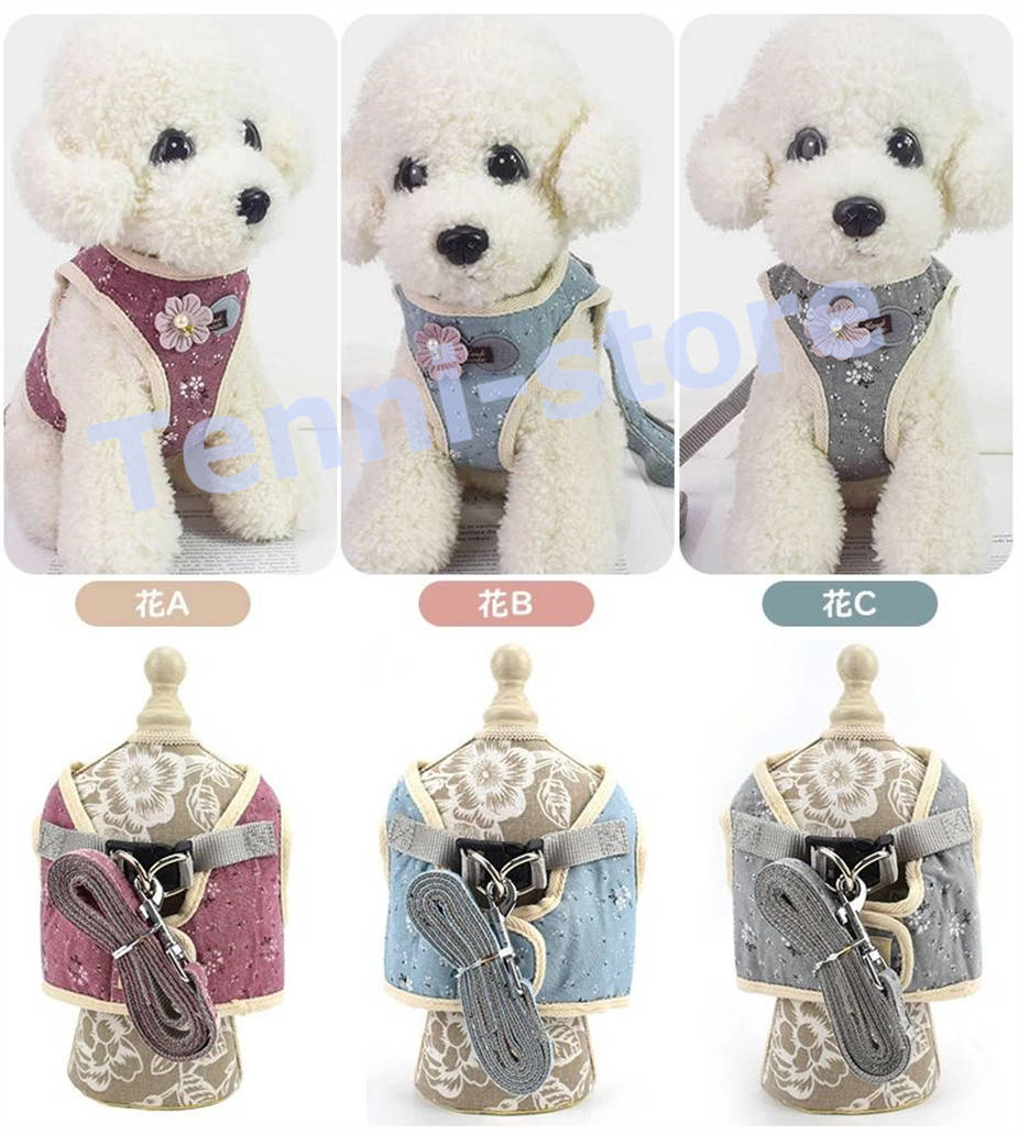 今週の新製品 タイムセール 犬ハーネス 猫ハーネス 犬用リード 散歩が楽しくなる 小型犬 中型犬 花付け 犬のチェストストラップ かわいい ペットハーネス&リード 犬 猫 【一部当日発送】 在庫が限ら