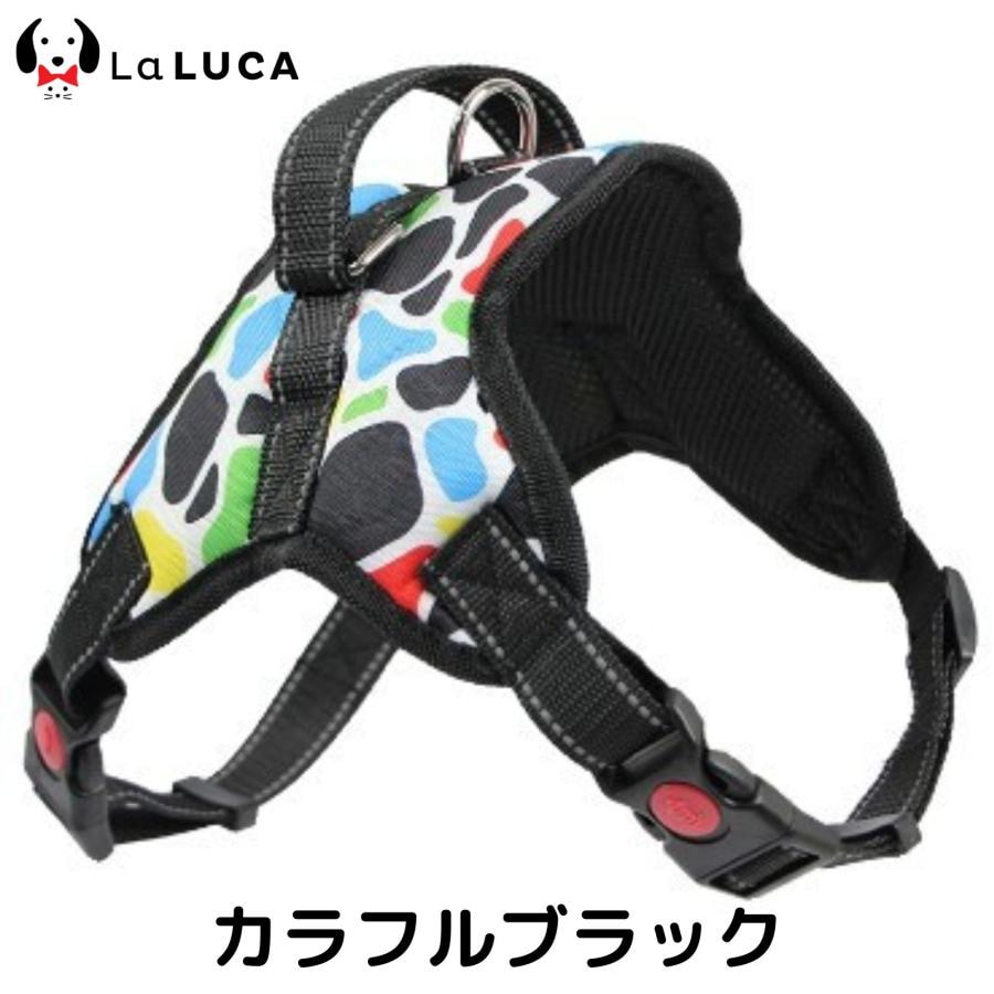 犬 ハーネス 小型犬 中型犬 大型犬 おしゃれ かわいい ソフトハーネス 簡単 ロック 胴輪 犬用 介護 ハンドル 散歩 補助