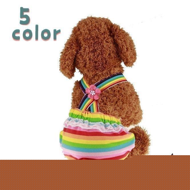 新品入荷 犬用サニタリーパンツ マナーパンツ ドッグウェア ペット用品 生理パンツ ボーダー 花 フラワー かわいい カラフル レース レインボー
