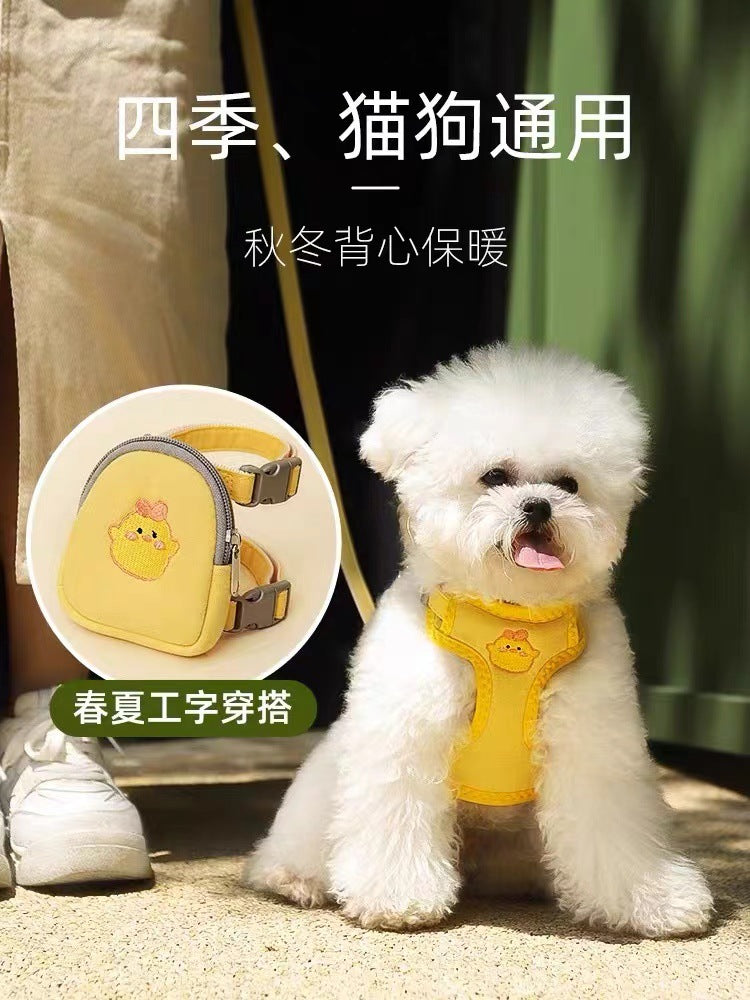犬用 リーシュ 猫用 シンプル ペットハーネス ネコ用ハーネス 胴輪 小型犬 2点セット リード ハーネス 犬 軽量 お散歩 おしゃれ お出かけ 5 中型犬 簡単装着 ハーネスリードセット ペット用品